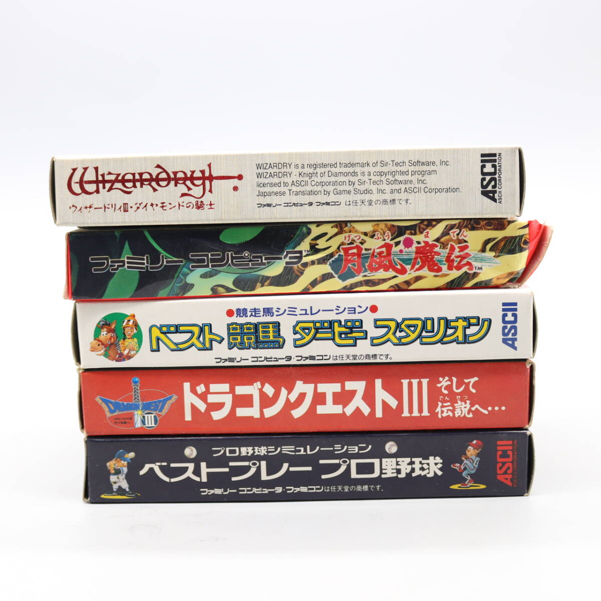 送料無料♪ 激レア♪ 美品♪ マップ付き♪ 鉄道王 ファミコンソフト