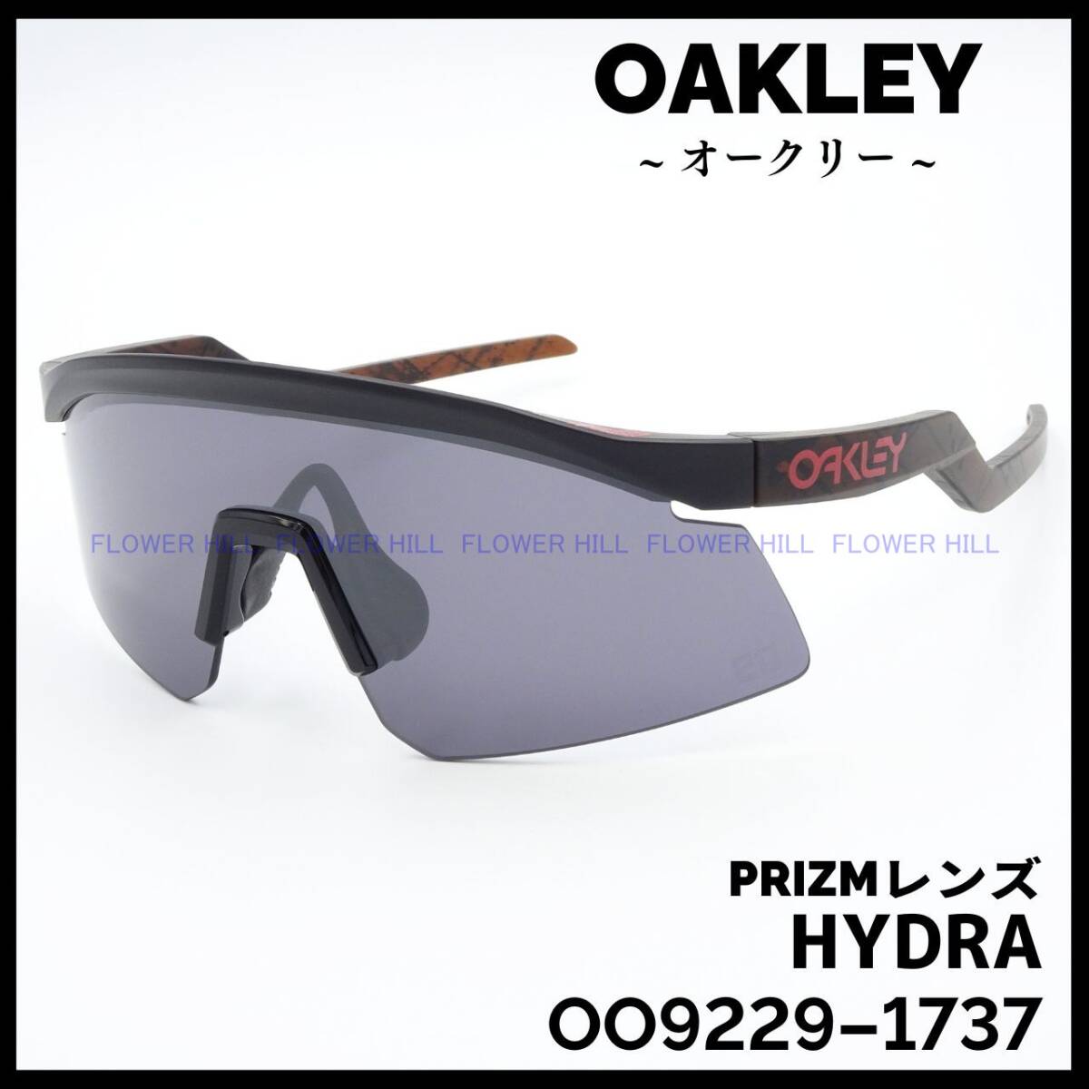 オークリー OAKLEY サングラス ハイドラ HYDRA 限定 MotoGP オークリー OAKLEY サングラス ハイドラ HYDRA 限定 MotoGP