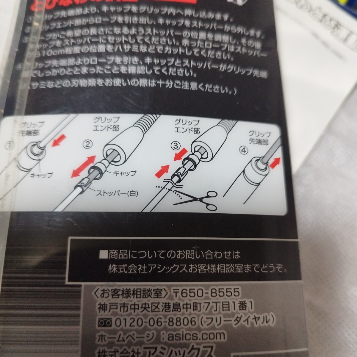 item_image_9
