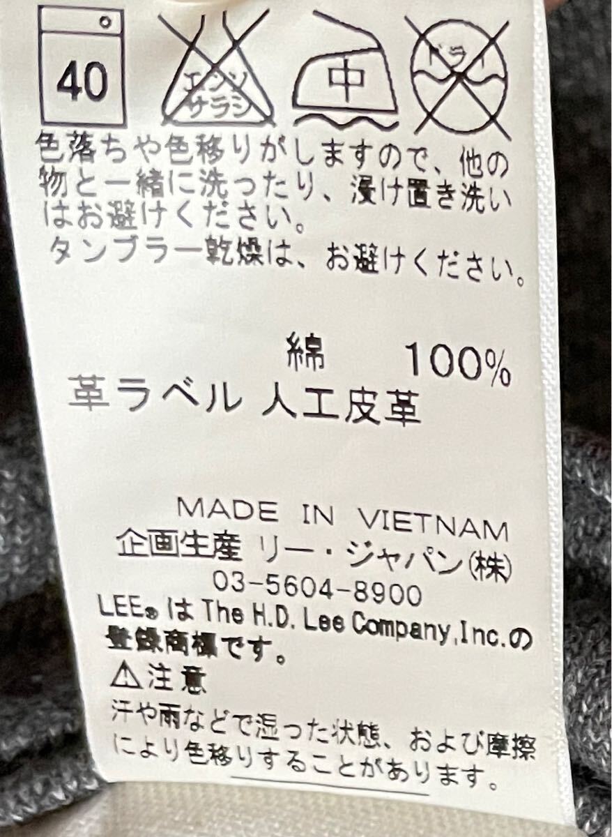item_image_9