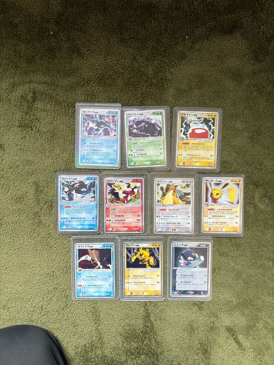 ポケモンカード まとめ売り dp eカードex bw xy pt adv ebb ポケモンカード まとめ売り dp eカードex bw xy pt adv ebb