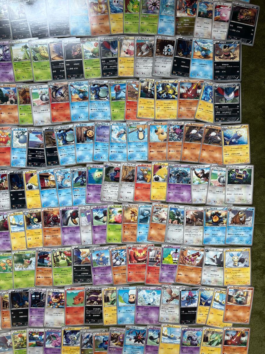 ポケモンカード まとめ売り dp eカードex bw xy pt ebb adv ポケモンカード まとめ売り dp eカードex bw xy pt ebb adv