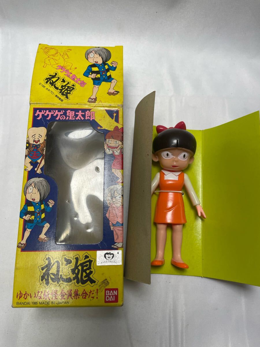 デッドストック BANDAI 1985 バンダイ ゲゲゲの鬼太郎 ねこ娘 デッドストック BANDAI 1985 バンダイ ゲゲゲの鬼太郎 ねこ娘
