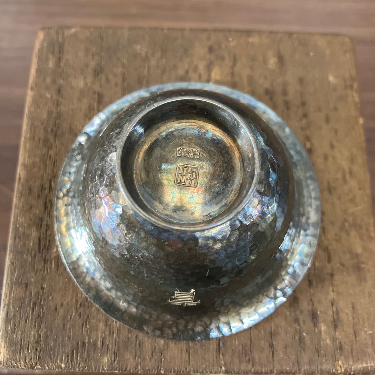 銀杯 銀盃 純銀 SILVER シルバー 純銀製 刻印あり 酒器 盃 お 銀杯 銀盃 純銀 SILVER シルバー 純銀製 刻印あり 酒器 盃 お