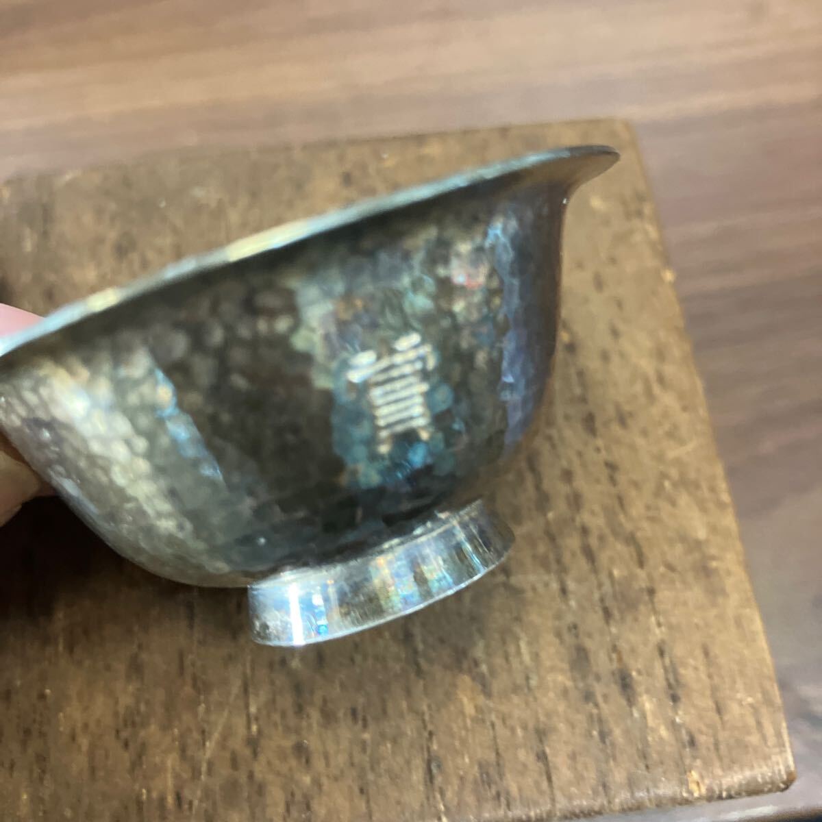 銀杯 銀盃 純銀 SILVER シルバー 純銀製 刻印あり 酒器 盃 お 銀杯 銀盃 純銀 SILVER シルバー 純銀製 刻印あり 酒器 盃 お