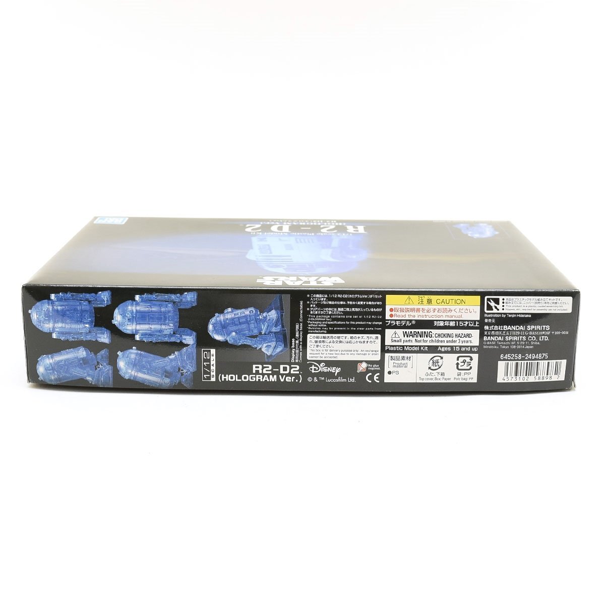 item_image_3
