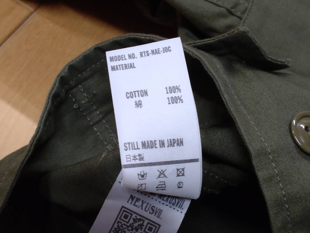item_image_3