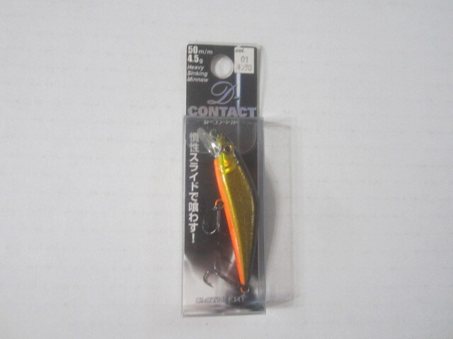 item_image_1
