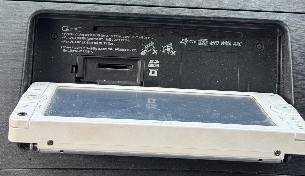 トヨタ純正 SDナビ カーナビ NSCP-W62 地図データ 2012年|Yahoo トヨタ純正 SDナビ カーナビ NSCP-W62 地図データ 2012年|Yahoo