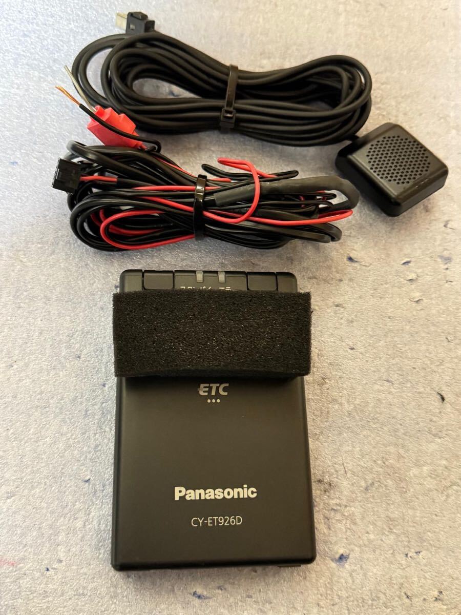 Panasonic ETC CY-ET926D　アンテナ分離型　普通車登録 パナソニック ETC車載器