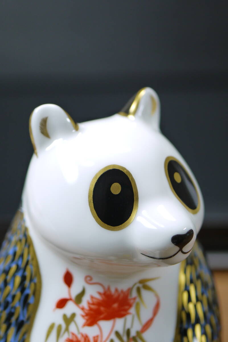 ロイヤルクラウンダービー　ペーパーウェイト　パンダ　伊萬里