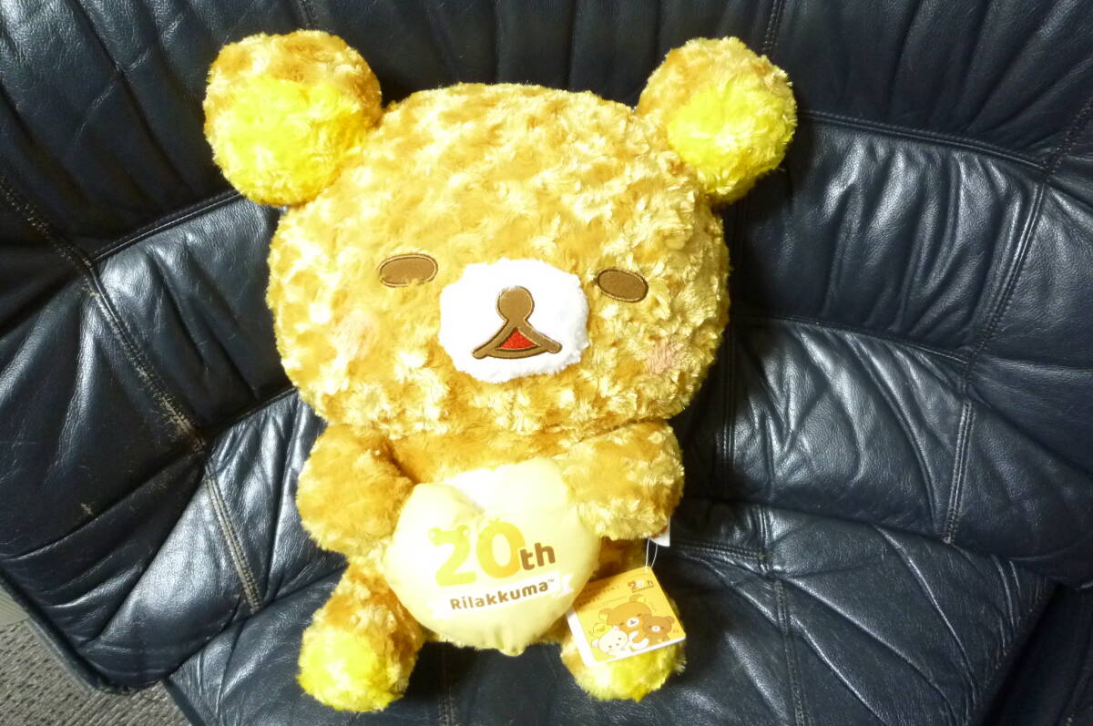 ★即決★ リラックマ　 20th ローズボア　ぬいぐるみ XL プレミアム リラックマ　全1種 　未使用
