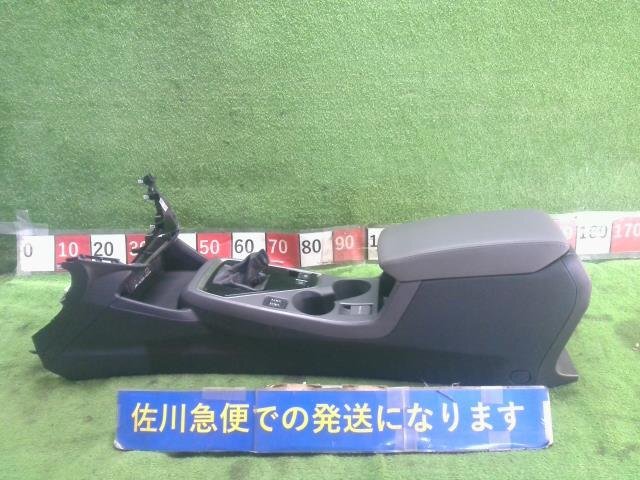 スバル クロストレック ツーリング GUE 純正 コンソールボックス 92174FN000 シートヒータースイッチ?USBポート等付 傷?汚れ有り