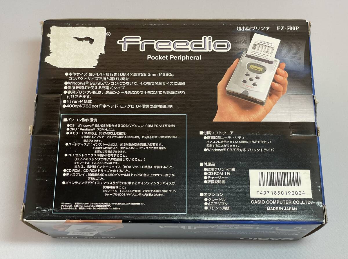 【未使用?超希少／専用箱＆取説付】★Ｃａｓｉｏ／カシオ：超小型プリンター（ＦＺ－５００Ｐ）★