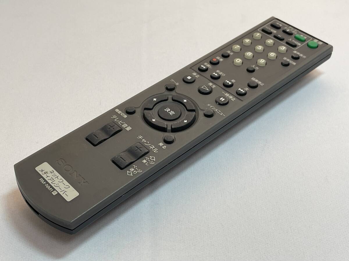 【中古?美品／動作確認(rèn)済】★ＳＯＮＹ／ソニー：ネットワークメディアレシーバー用リモコン（ＲＭ－ＮＭ１）★