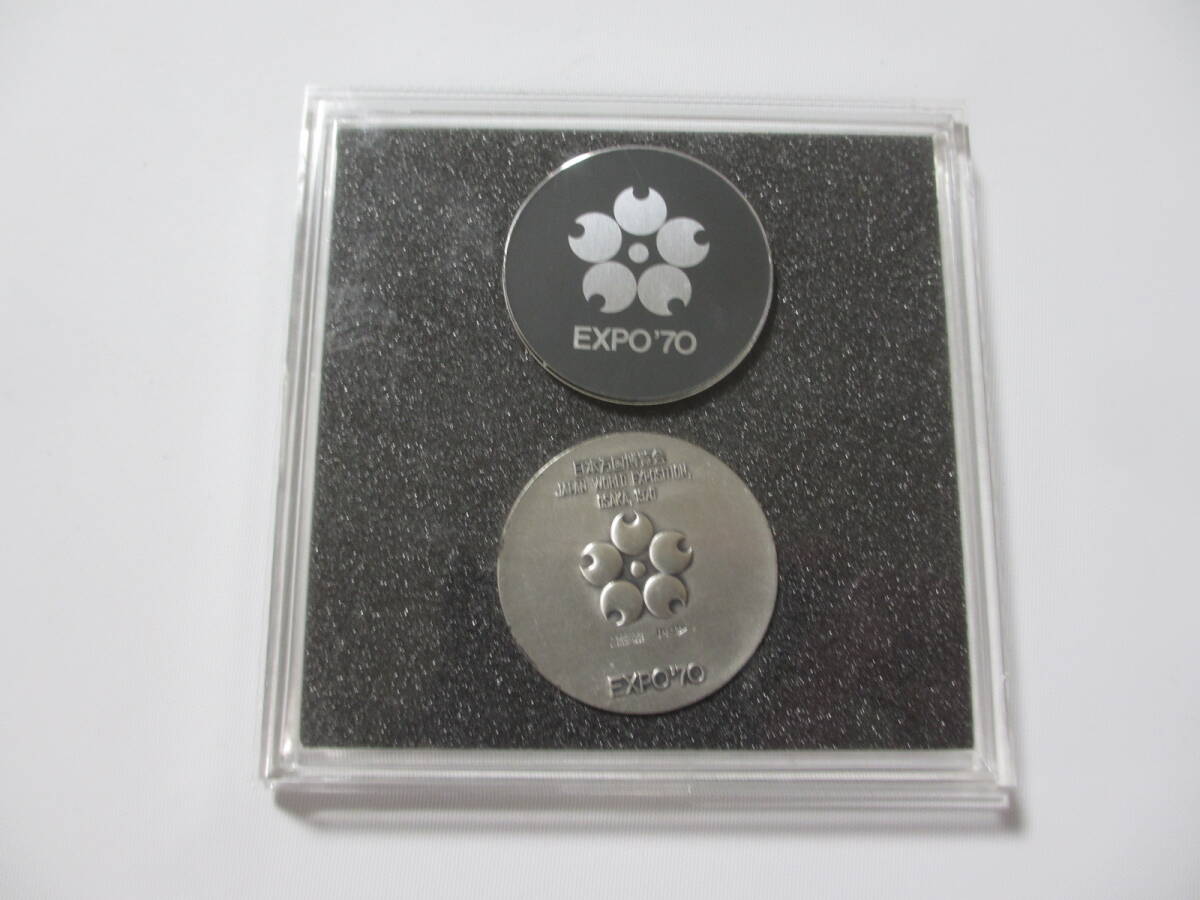 M-45 日本万国博覧会 記念メダル☆EXPO'70 銀メダル SILVER 925 M-45 日本万国博覧会 記念メダル☆EXPO'70 銀メダル SILVER 925