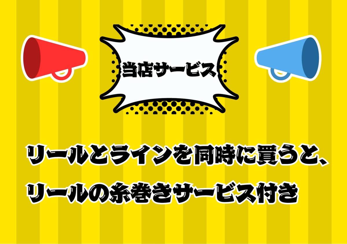 item_image_10
