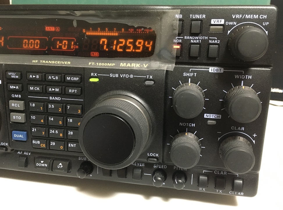 YAESU FT-1000MP MARK-V 本体のみ 電源(FP-29)付属せず TCXO-4組 YAESU FT-1000MP MARK-V 本体のみ 電源(FP-29)付属せず TCXO-4組