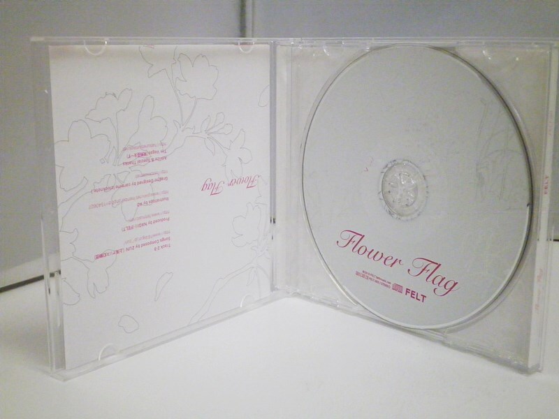 Rebirth Story III FELT 東方 同人 音楽 CD 帯付き Rebirth Story III FELT 東方 同人 音楽 CD 帯付き