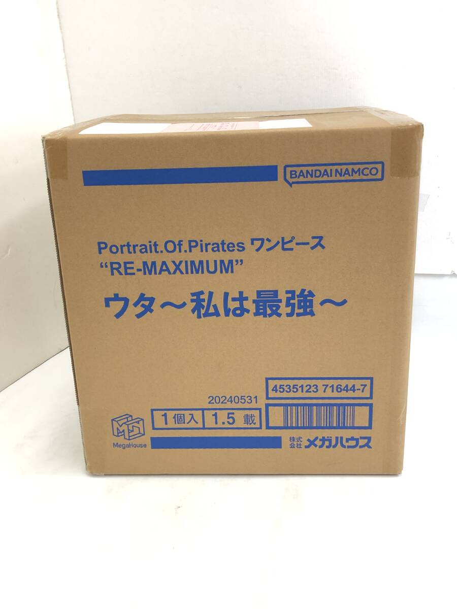 T250303-06S/ 輸送箱未開封 Portrait.Of.Pirates ワンピース “RE