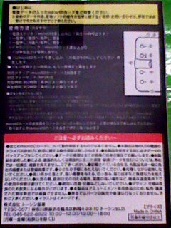 MP3 музыка плеер ...... кредитная карта VISA карта способ черный карта не лицензия товар 