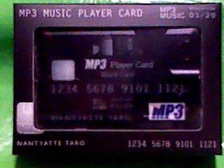 MP3 музыка плеер ...... кредитная карта VISA карта способ черный карта не лицензия товар MP3 музыка плеер ...... кредитная карта VISA карта способ черный карта не лицензия товар