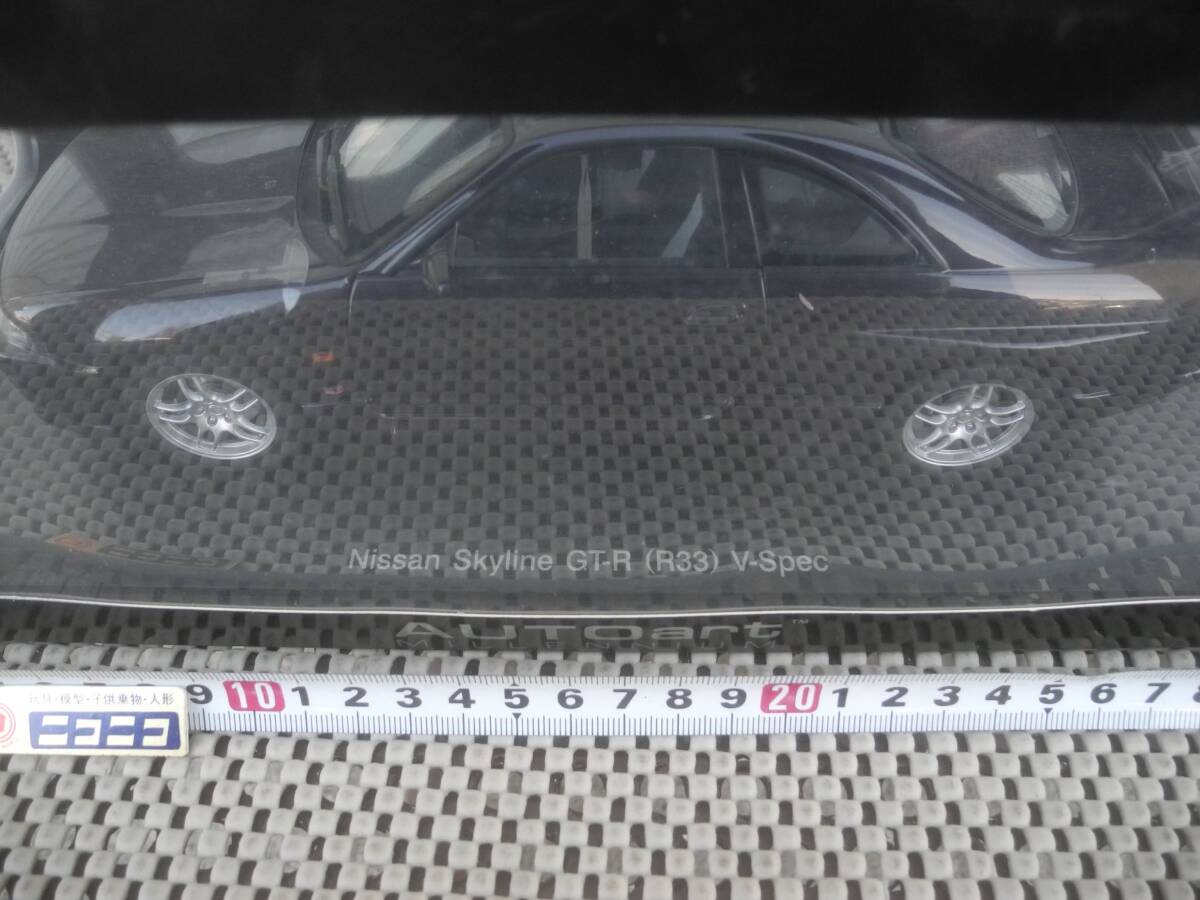 [ новый товар нераспечатанный ] Auto Art Ниссан Skyline GTR R33 V-Spec 1/18 Autoart Nissan Gtr R33