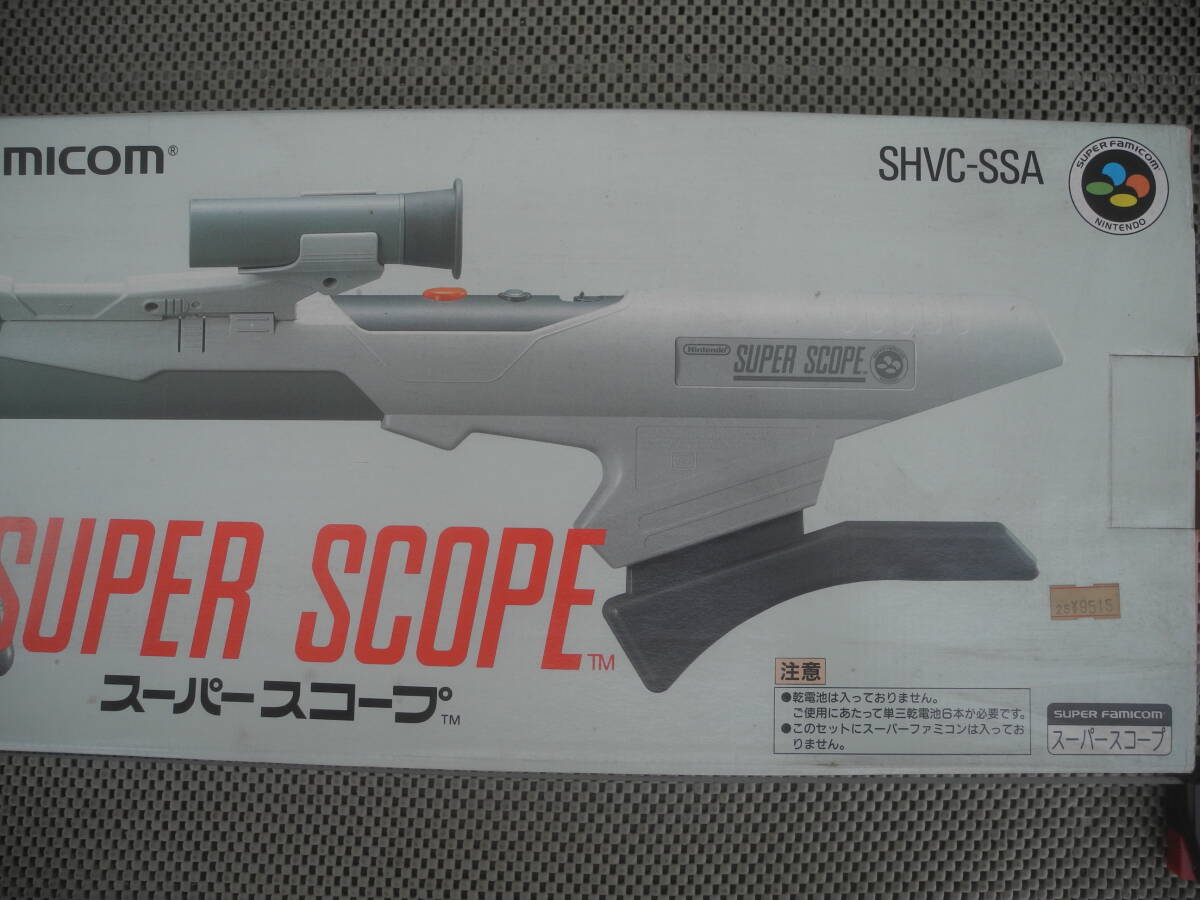 [ новый товар нераспечатанный ] nintendo Nintendo Nintendo Super Famicon Super Famicom SUPER SCOPE SHVC-SSA super scope 6