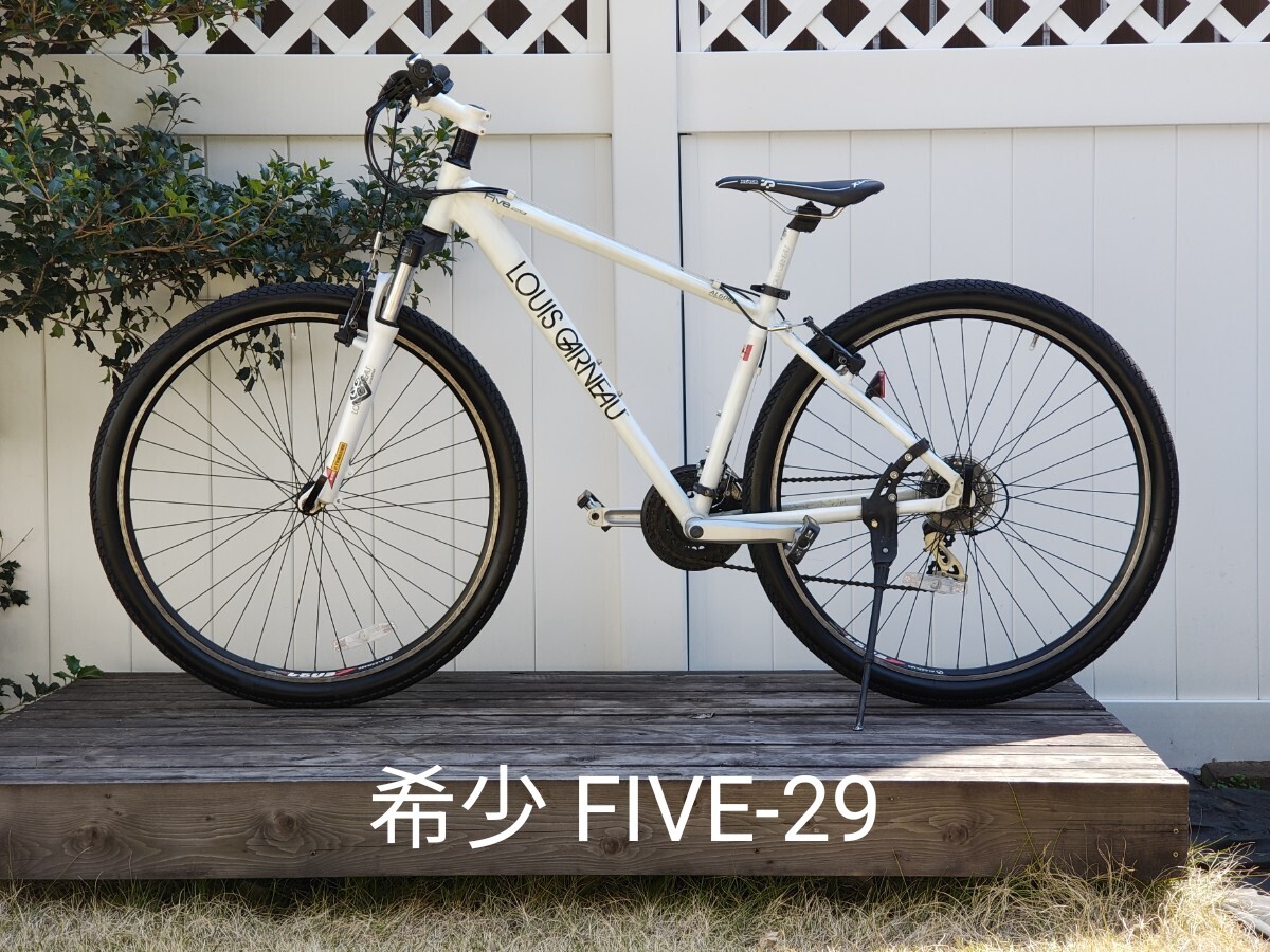 引取り限定(東京都杉並区.日にち限定)希少な29erの美品 LOUIS 引取り限定(東京都杉並区.日にち限定)希少な29erの美品 LOUIS