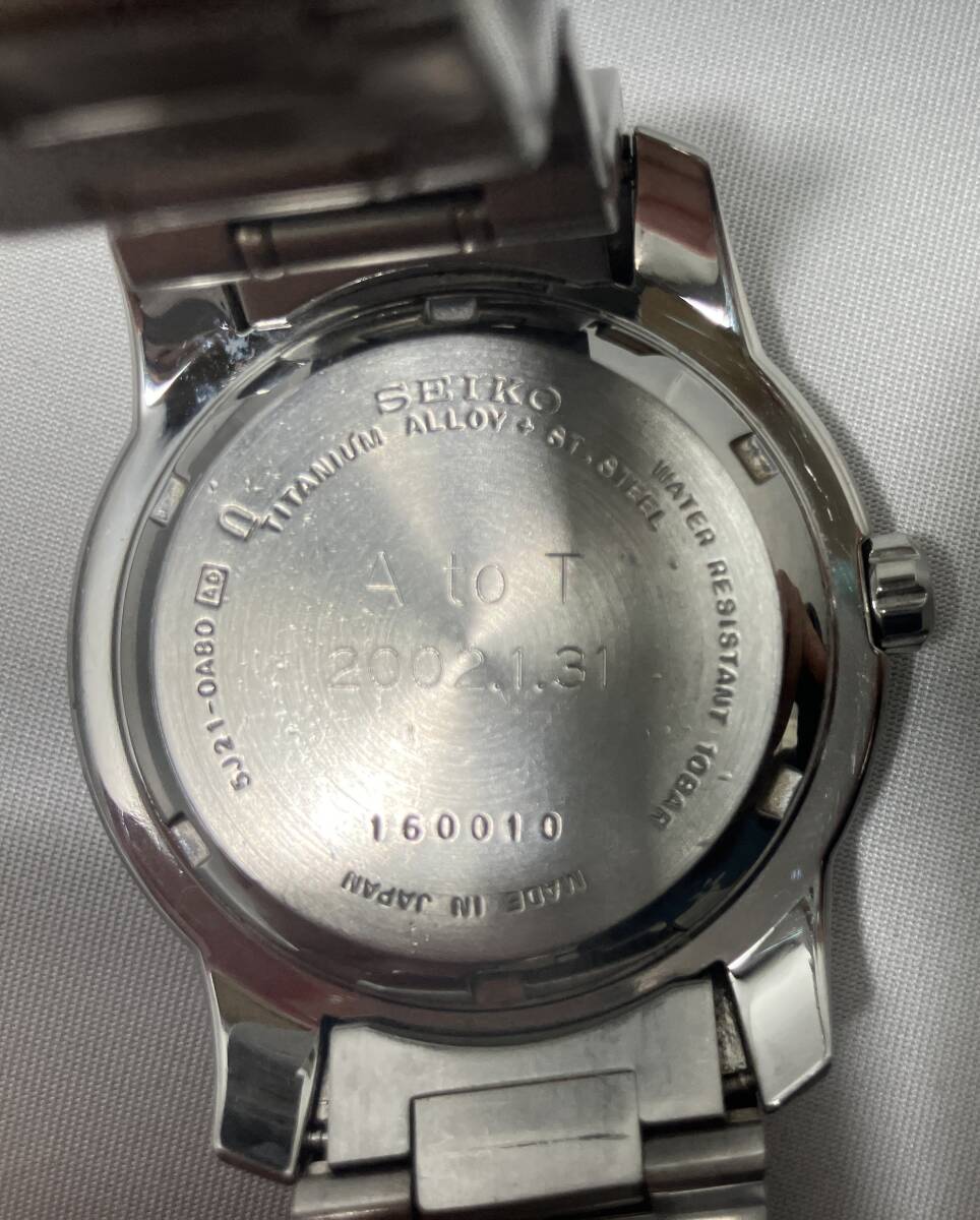 SEIKO KINETIC AUTO RELAY 5J21-0A80 セイコー ブライツ SEIKO KINETIC AUTO RELAY 5J21-0A80 セイコー ブライツ