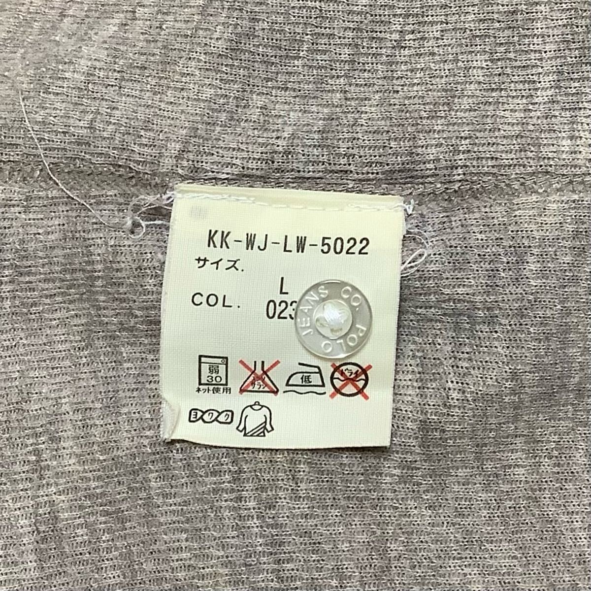 item_image_9