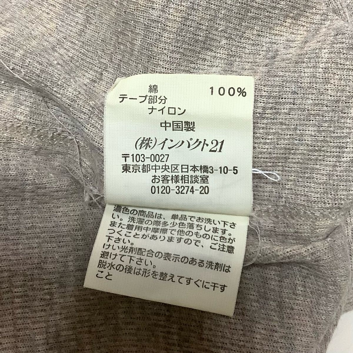 item_image_10