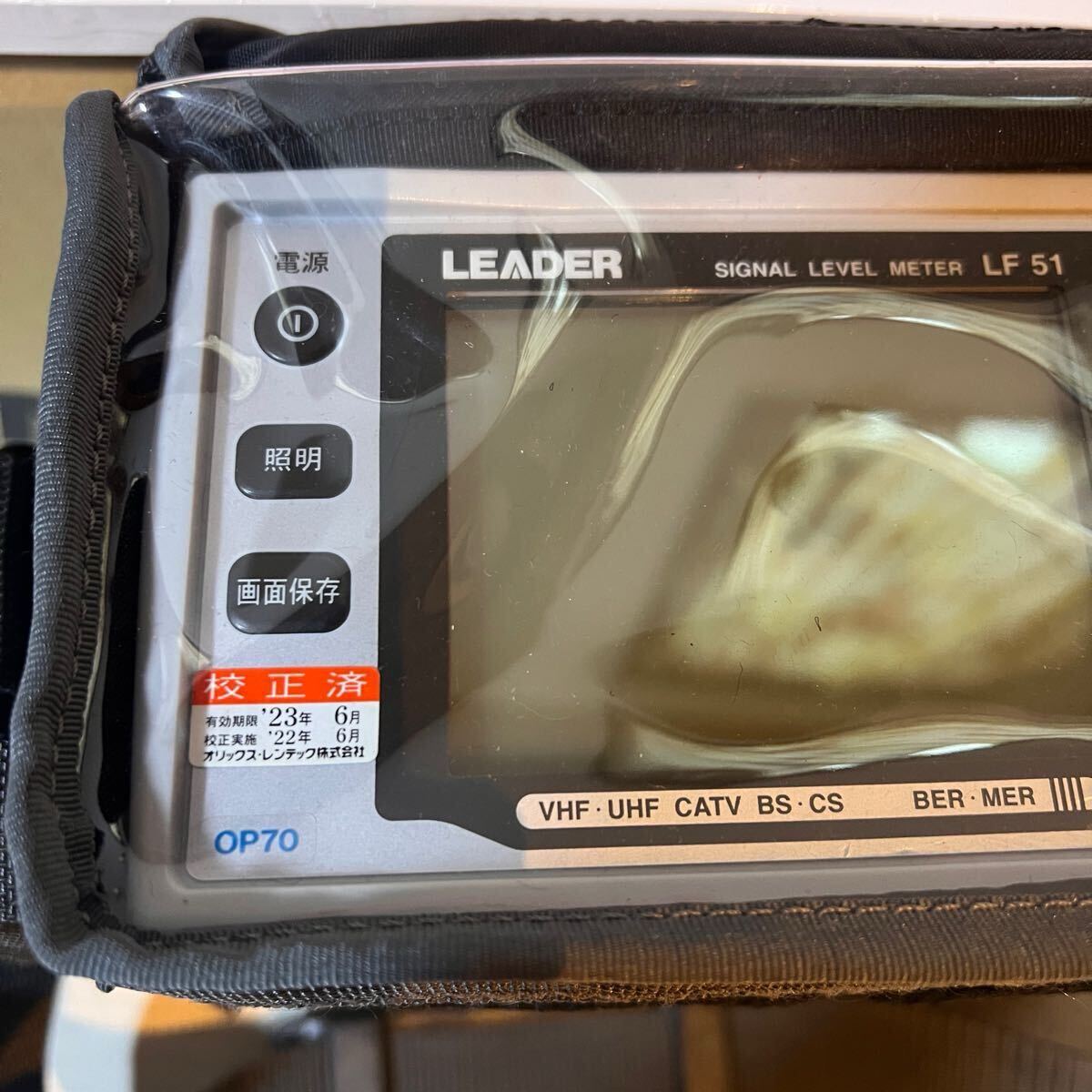 LEADER LF51 【OP70】4K/8K 対応 シグナルレベルメーター Signal LEADER LF51 【OP70】4K/8K 対応 シグナルレベルメーター Signal