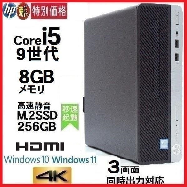 1FW」Win10Pro Workstations Fujitsu CELSIUS J5010 6C Xeon W 1FW」Win10Pro Workstations Fujitsu CELSIUS J5010 6C Xeon W