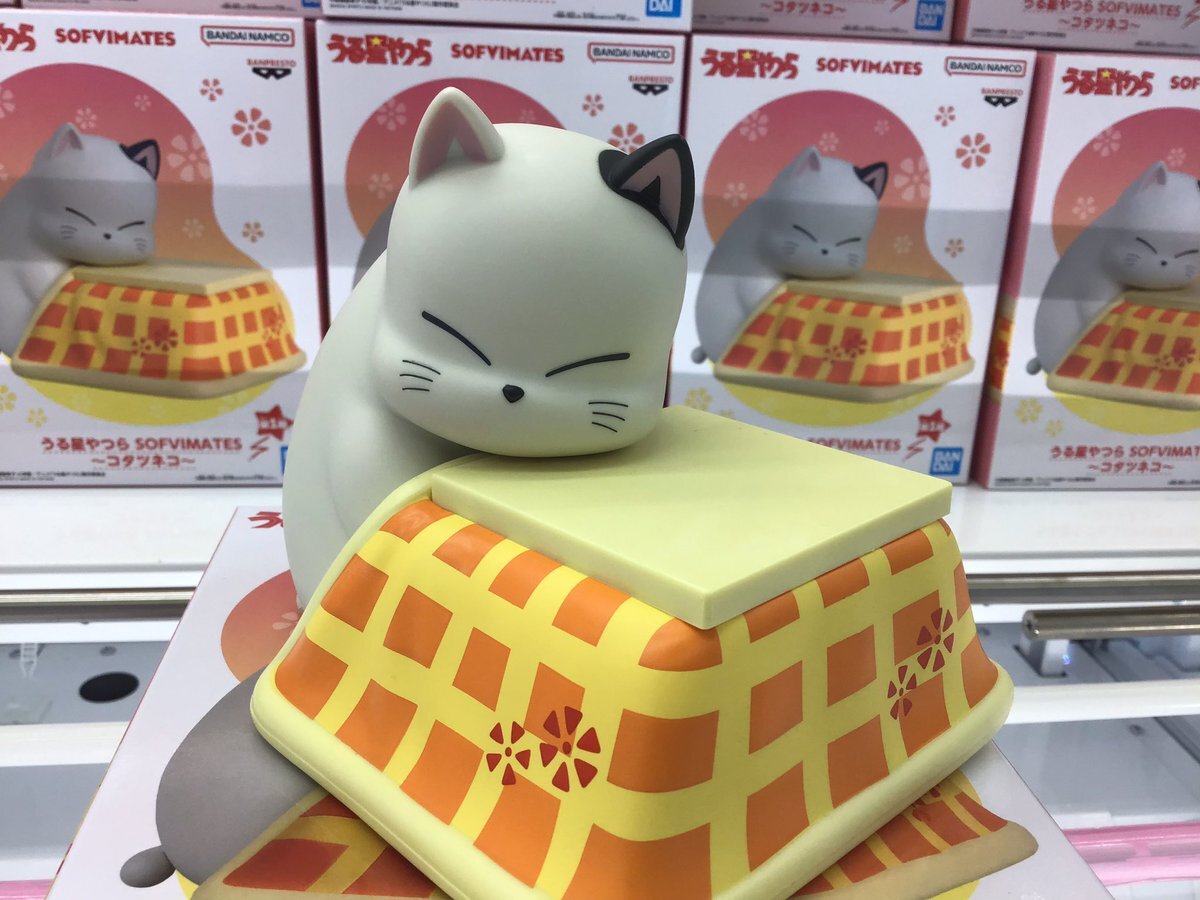 うる星やつら SOFVIMATES コタツネコ フィギュア 新品未開封 Urusei Yatsura BANDAI バンプレスト BANPRESTO 