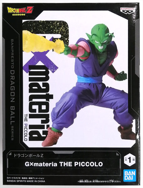 ドラゴンボールZ G×materia THE PICCOLO フィギュア 国内正規品 新品未開封ドラゴンボールZ ピッコロ BANDAI バンプレスト BANPRESTO_画像1