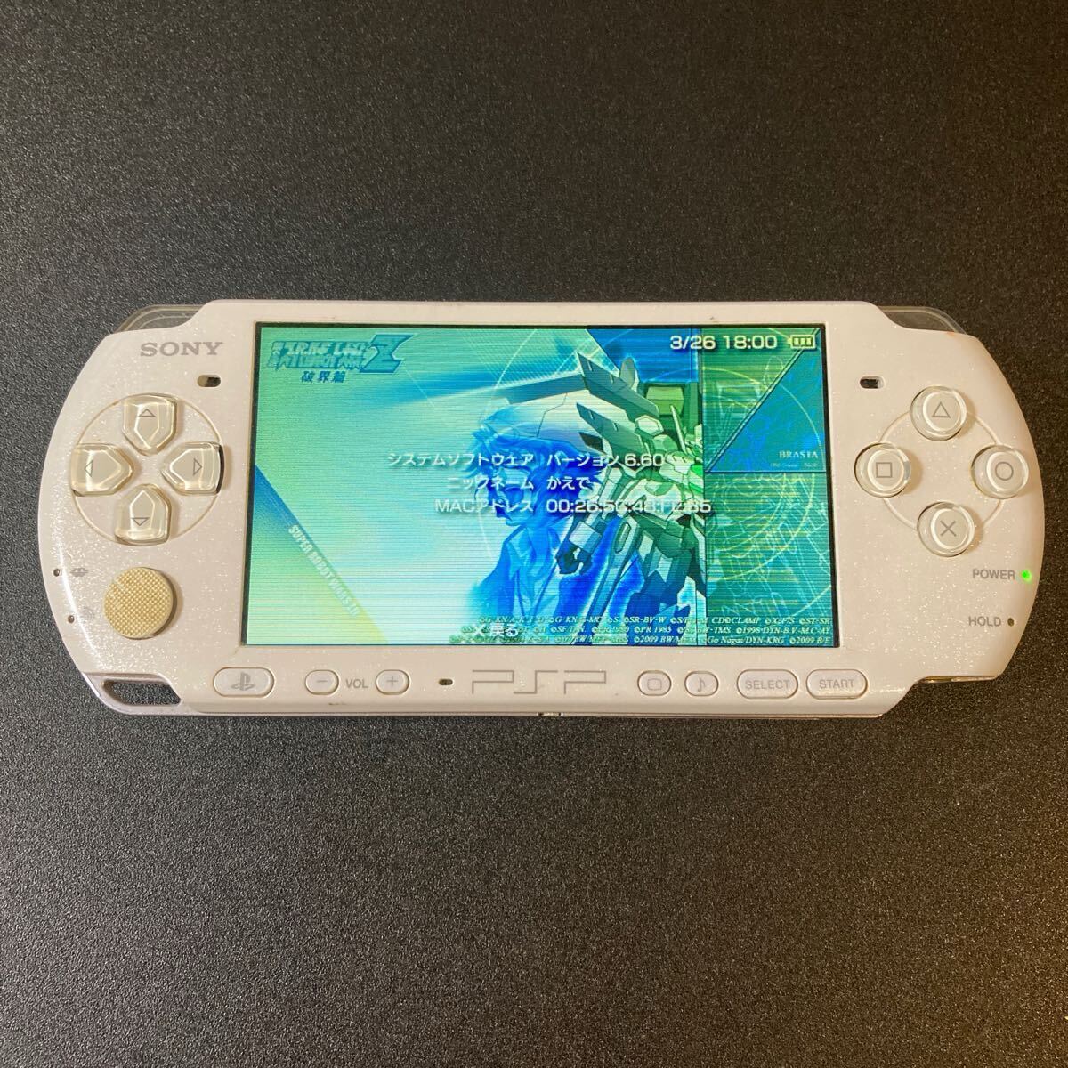 SONY PSP-3000 パールホワイト SUMMONNIGHT5付き 作動品(PSP3000 SONY PSP-3000 パールホワイト SUMMONNIGHT5付き 作動品(PSP3000
