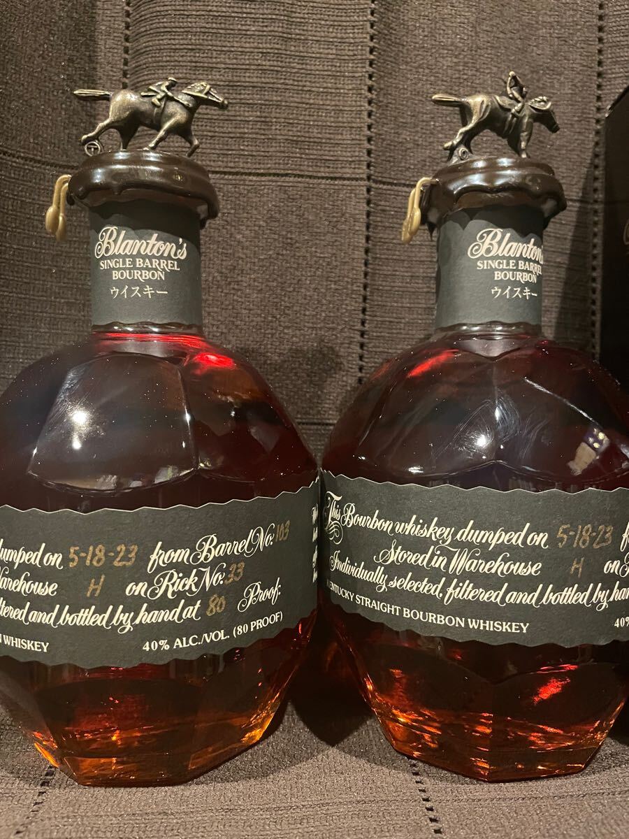 ブラントンブラック2本セットBlanton バーボンウイスキー