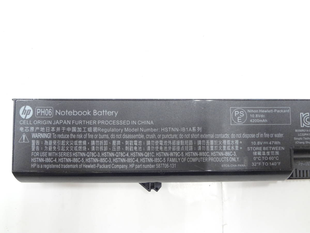 item_image_3