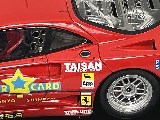 レッドライン / EBBRO エブロ 1/43 Ferrari フェラーリ タイサン レッドライン / EBBRO エブロ 1/43 Ferrari フェラーリ タイサン