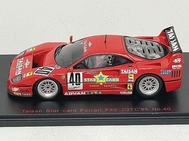 レッドライン / EBBRO エブロ 1/43 Ferrari フェラーリ タイサン レッドライン / EBBRO エブロ 1/43 Ferrari フェラーリ タイサン