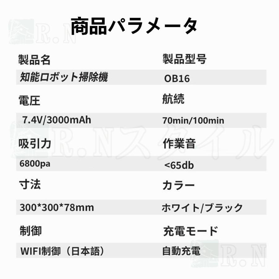 item_image_10