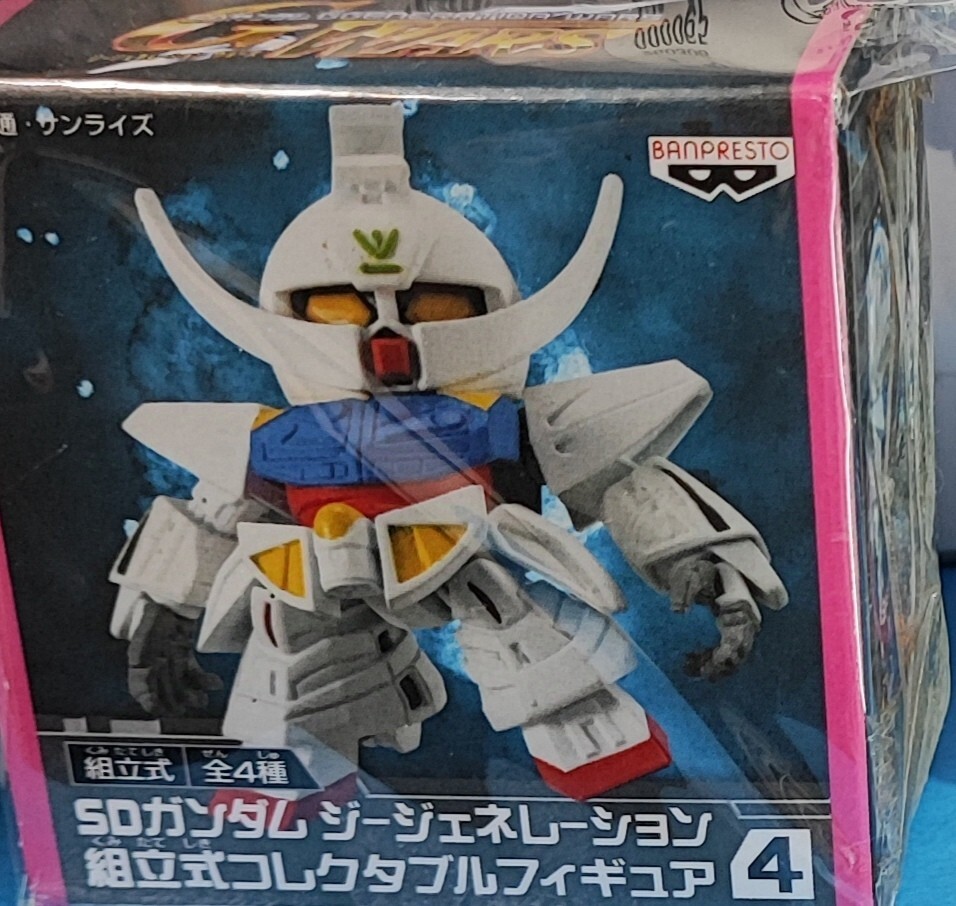 即決価格】新品□SDガンダム ジージェネレーション 組立式