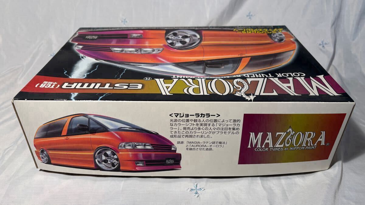 絶版】アオシマ 1/24 マジョーラカラー シリーズ No.1 絶版】アオシマ 1/24 マジョーラカラー シリーズ No.1