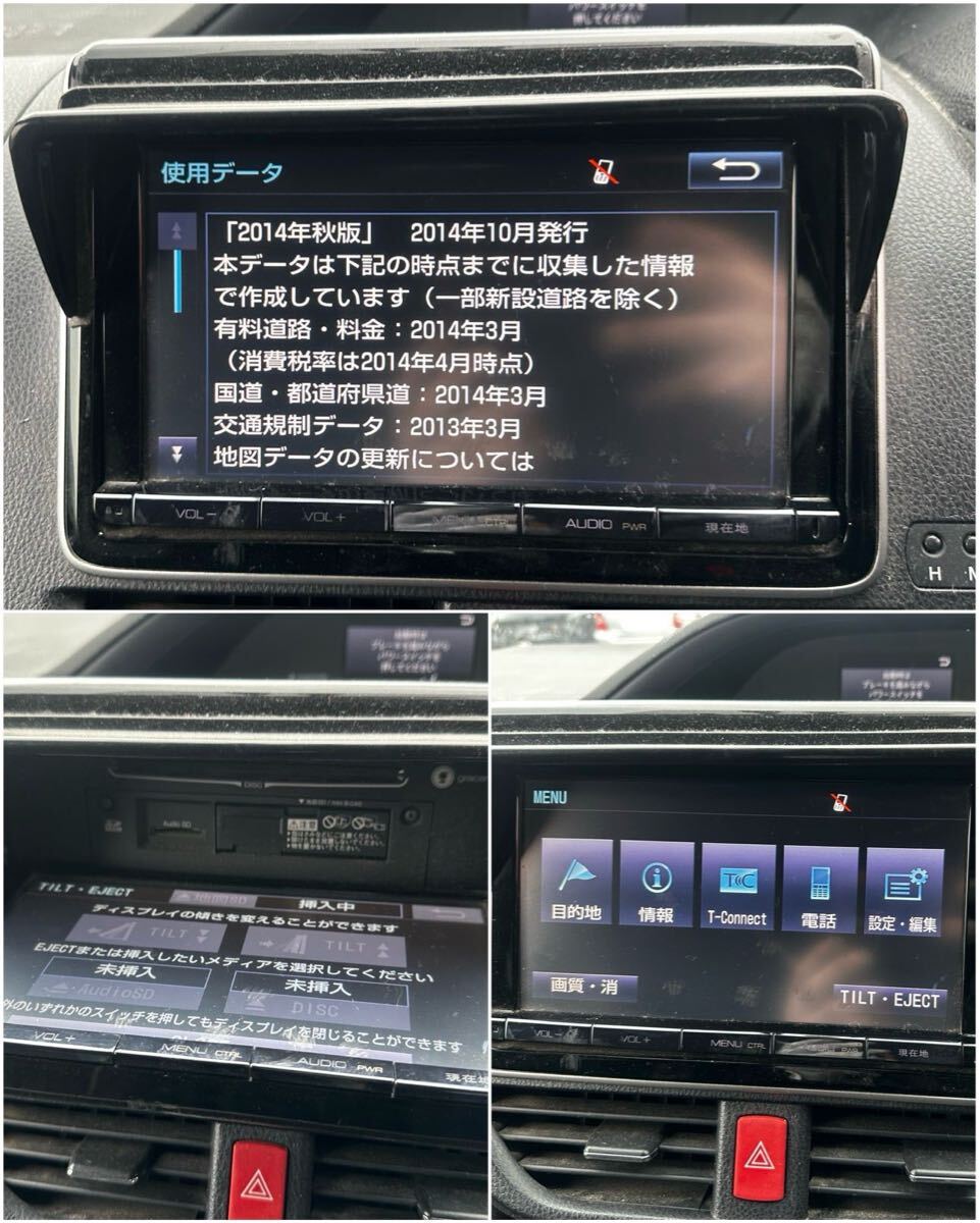 ZT-1558] 純正トヨタ ナビ NSZT-Y64T 地図:2014+地図 SDカード內(nèi)蔵+パナソニック ETC AM/FM/DISC/BT/TV/SD/SDREC トヨタ ノア ZWR80 H27年
