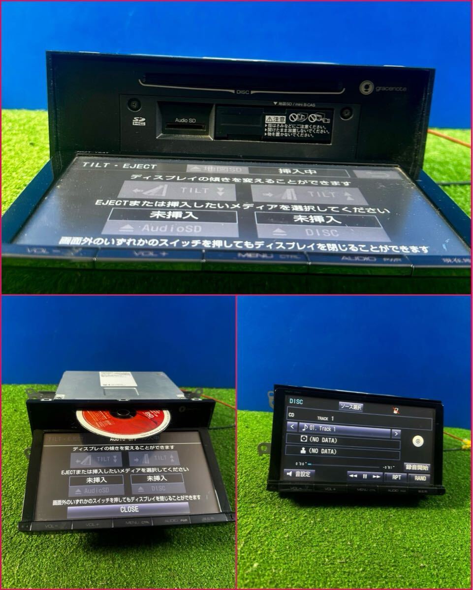 ZT-1558] 純正トヨタ ナビ NSZT-Y64T 地図:2014+地図 SDカード內(nèi)蔵+パナソニック ETC AM/FM/DISC/BT/TV/SD/SDREC トヨタ ノア ZWR80 H27年
