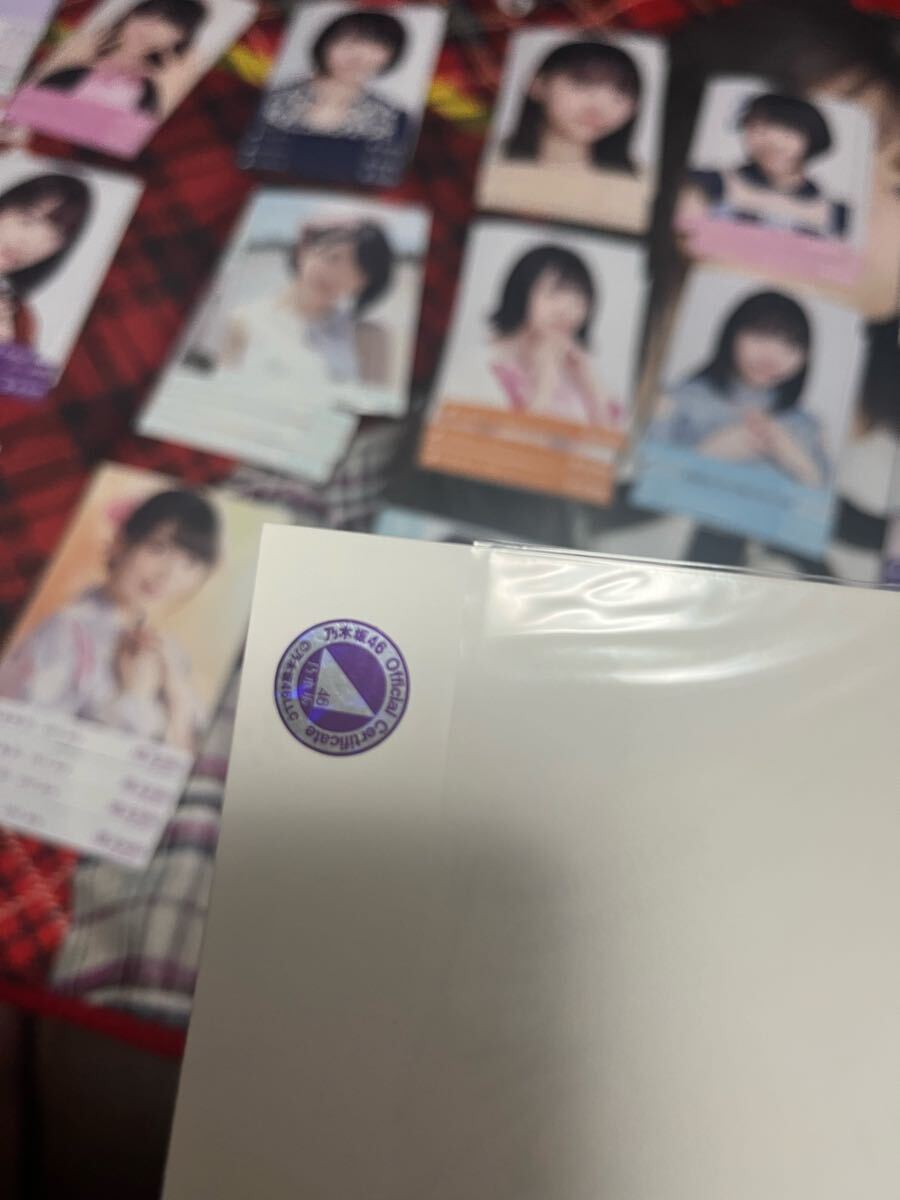 乃木坂46 堀未央奈 生写真 コンプ 楽曲衣装 まとめ売り 引退品 乃木坂46 堀未央奈 生写真 コンプ 楽曲衣装 まとめ売り 引退品