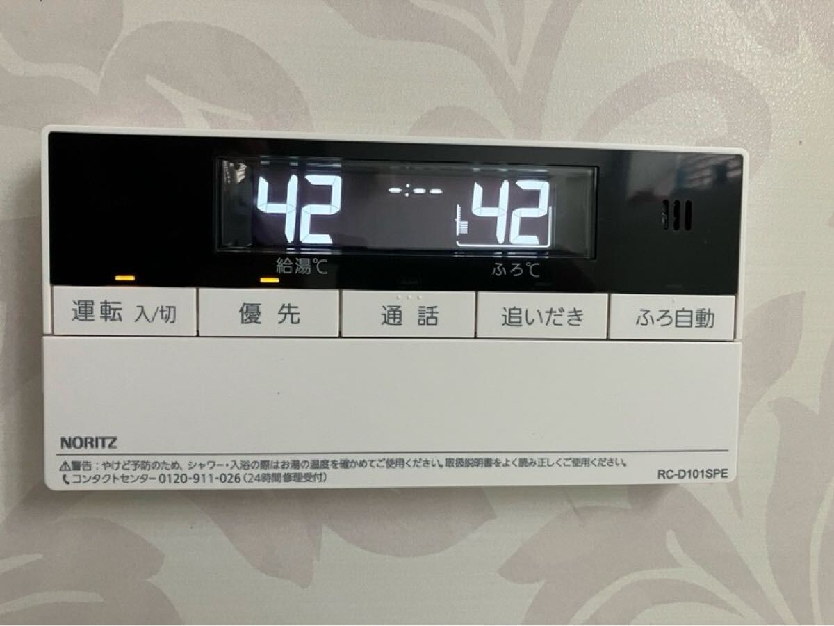 item_image_10