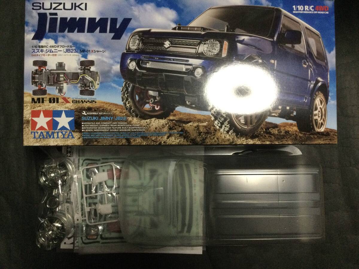 item_image_2