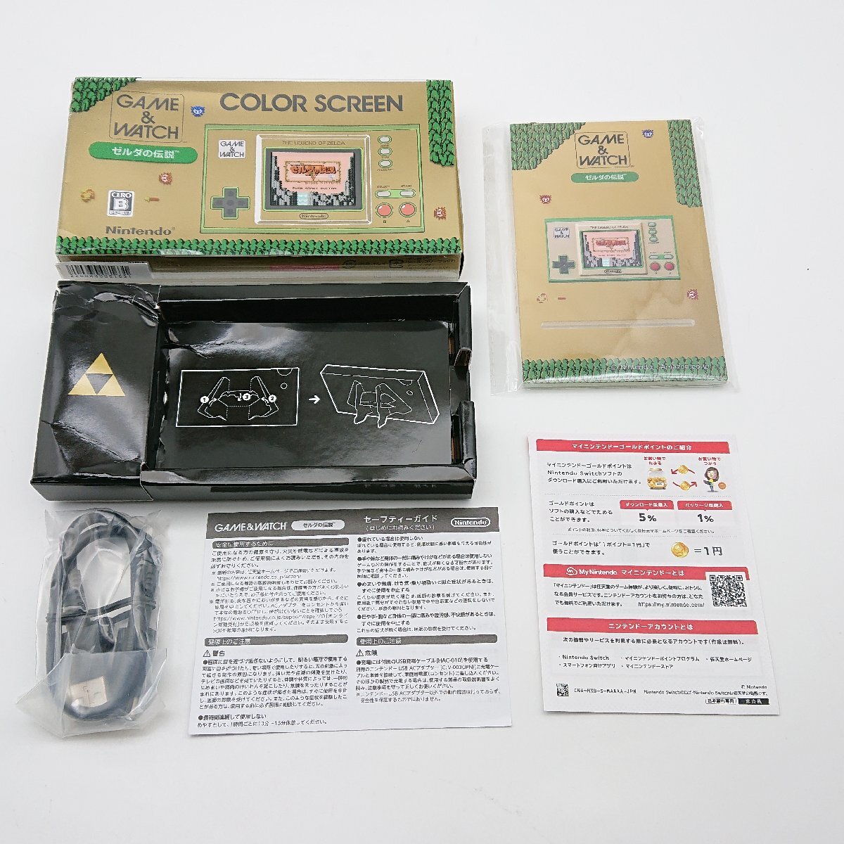 7243# 【ジャンク品】 ニンテンドー/Nintendo ゲーム&ウォッチ 7243# 【ジャンク品】 ニンテンドー/Nintendo ゲーム&ウォッチ